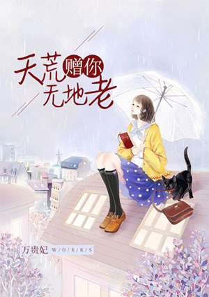 主角是沈七月江奕辰的小说在线阅读 这个让她一无所有的男人免费阅读