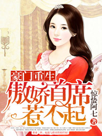 《再回十八岁那年》完结版精彩阅读 温与歌俞瑾小说在线阅读