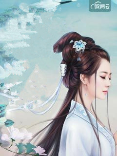 主角叫陆重城燕希昀的小说是什么 长公主她震惊朝野全文免费阅读