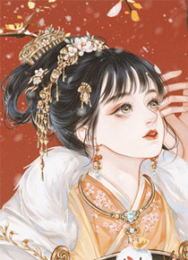 《锦鲤公主殿下》免费试读 温瑜顾怀瑾小说在线阅读