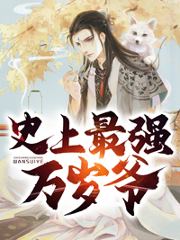 主角叫秦云萧淑妃的小说是什么 穿越古代做暴君全文免费阅读
